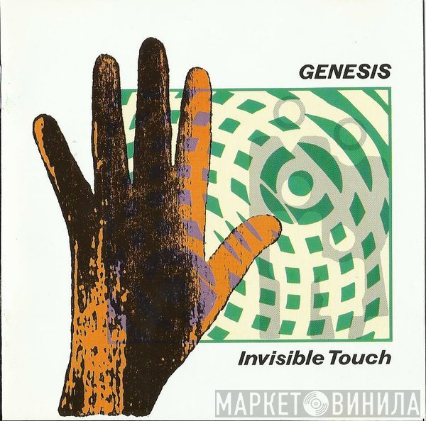 Genesis - Invisible Touch