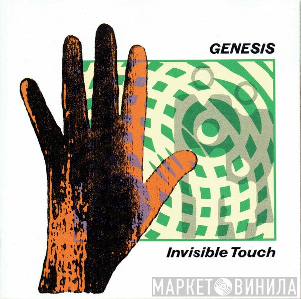 Genesis  - Invisible Touch