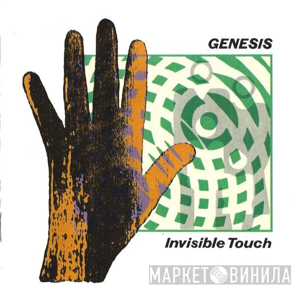 Genesis - Invisible Touch