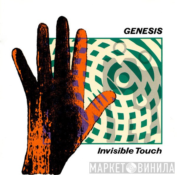 Genesis  - Invisible Touch