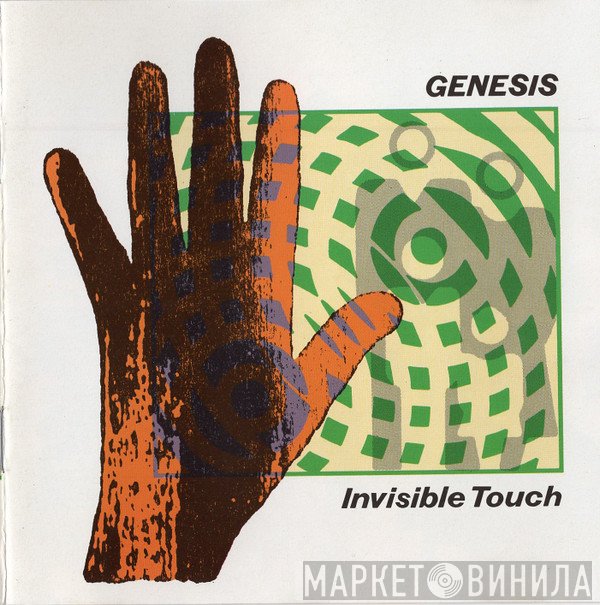 Genesis  - Invisible Touch