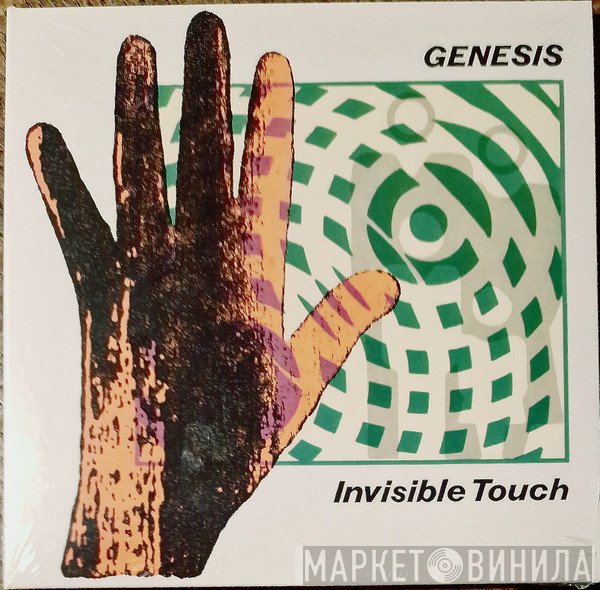 Genesis - Invisible Touch