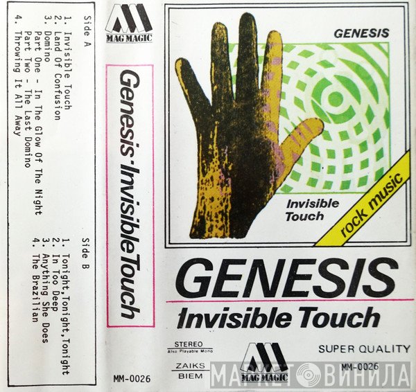 Genesis  - Invisible Touch