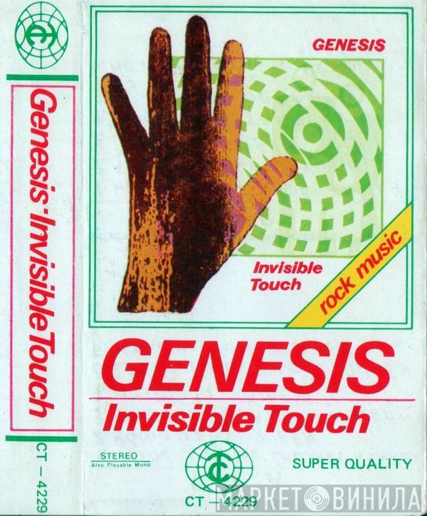 Genesis  - Invisible Touch
