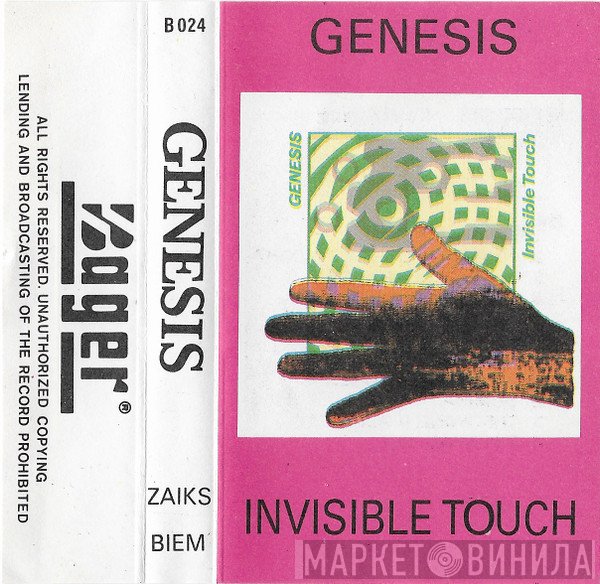 Genesis  - Invisible Touch