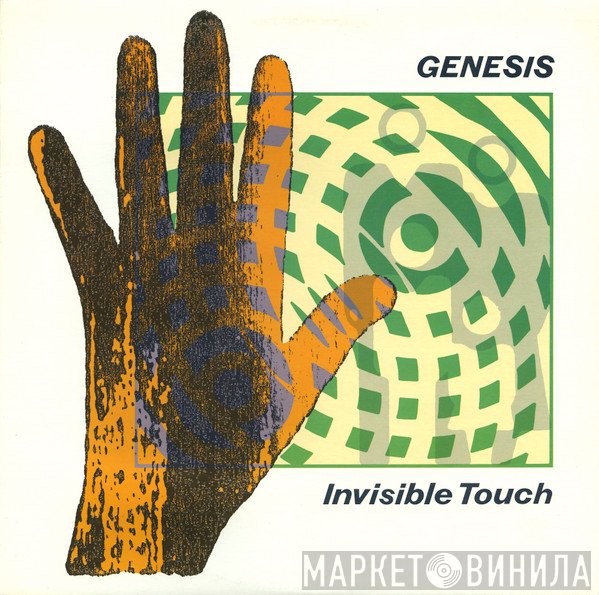 Genesis  - Invisible Touch