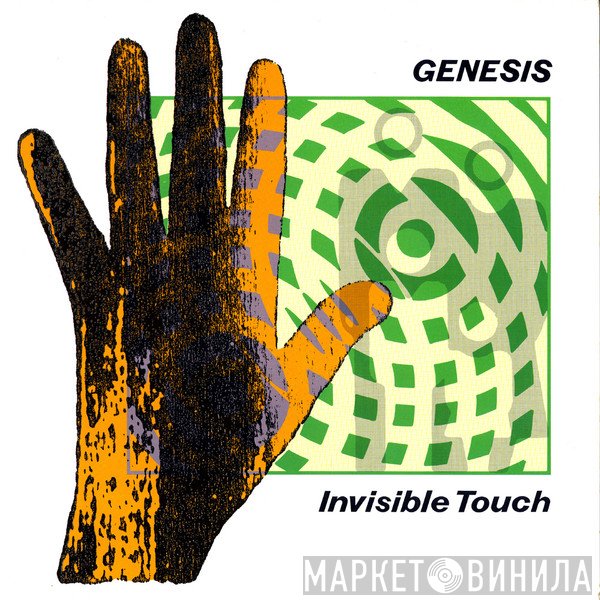 Genesis  - Invisible Touch