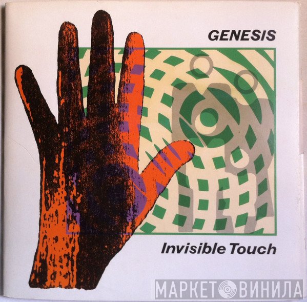 Genesis  - Invisible Touch