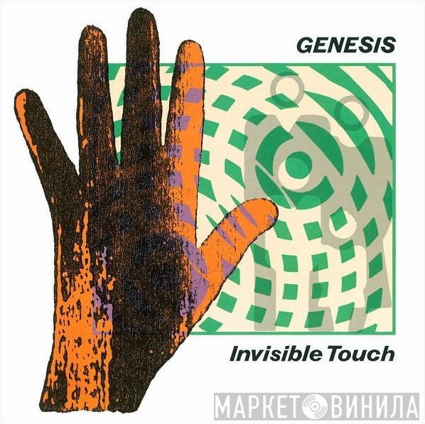 Genesis  - Invisible Touch