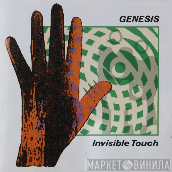 Genesis  - Invisible Touch