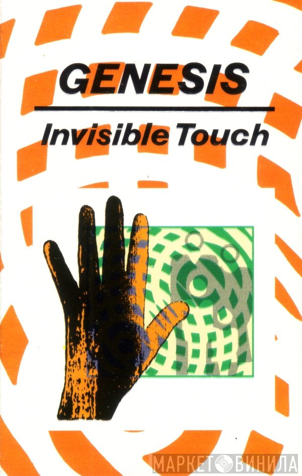 Genesis  - Invisible Touch