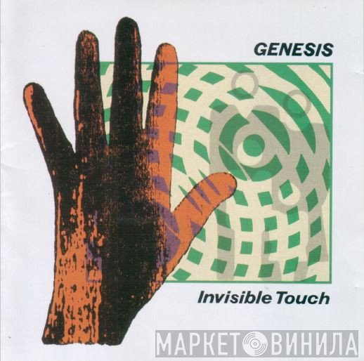 Genesis - Invisible Touch