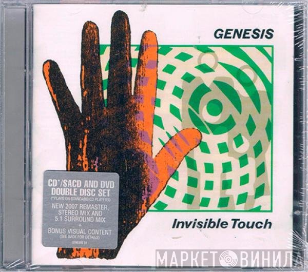 Genesis  - Invisible Touch