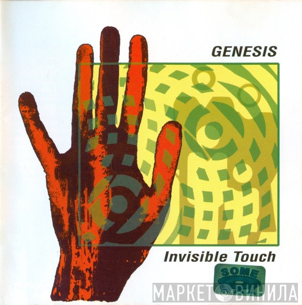 Genesis  - Invisible Touch