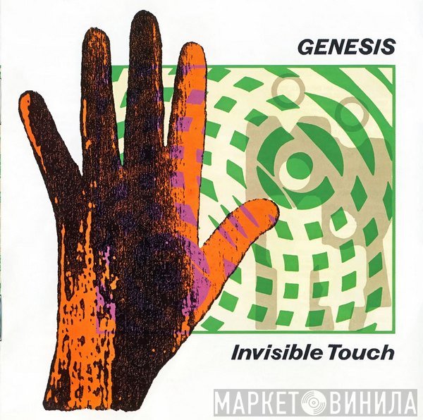 Genesis  - Invisible Touch