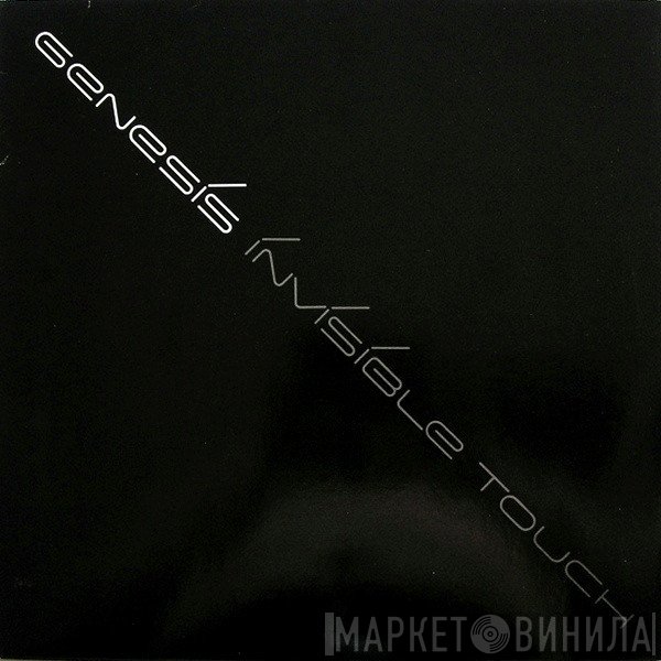 Genesis  - Invisible Touch