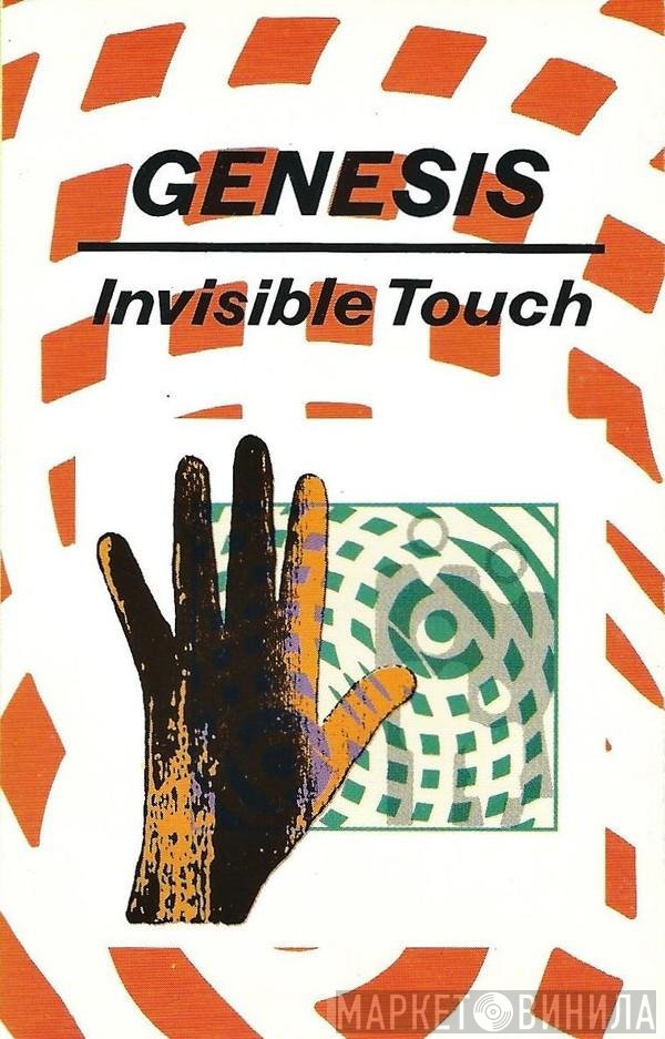 Genesis  - Invisible Touch
