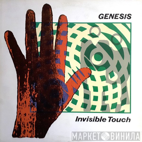 Genesis  - Invisible Touch