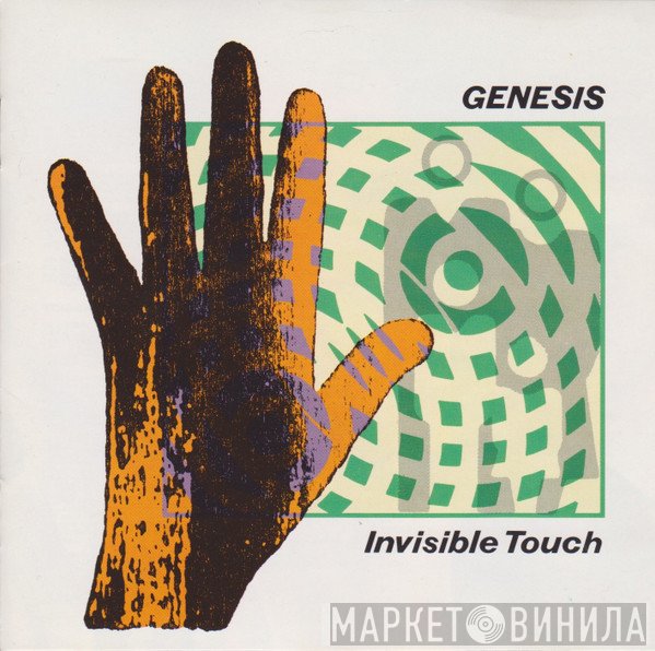 Genesis  - Invisible Touch