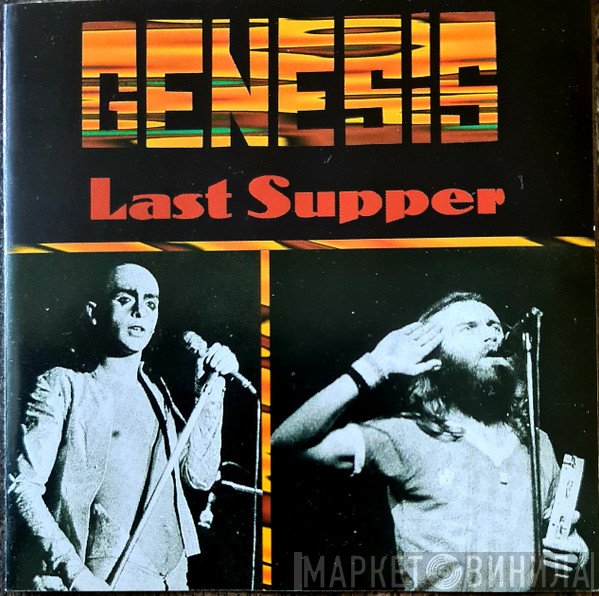 Genesis  - Last Supper