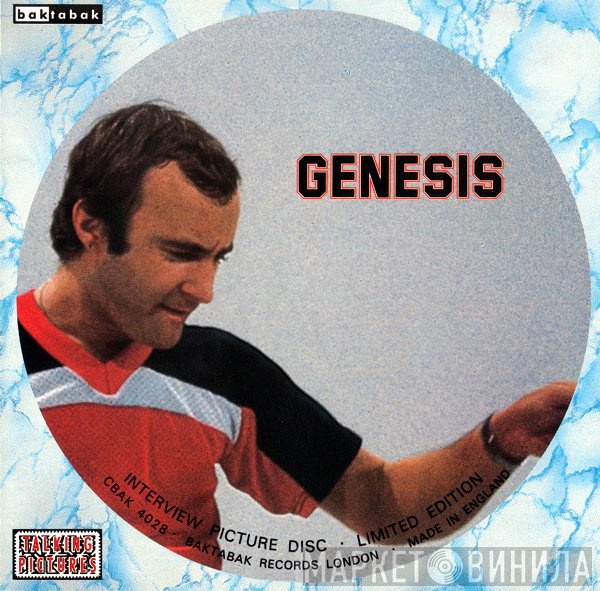 Genesis  - Limited Edition Interview Picture Disc