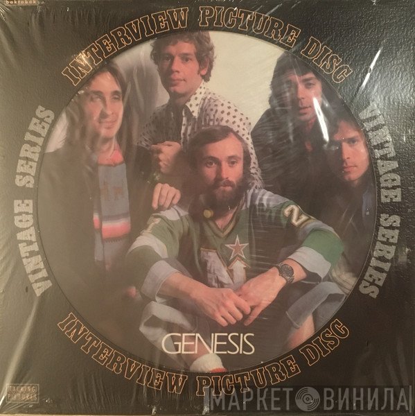 Genesis  - Limited Edition Interview Picture Disc