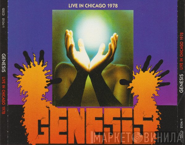 Genesis  - Live In Chicago 1978