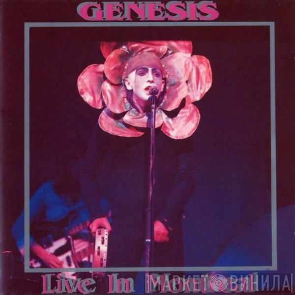 Genesis  - Live In Montreal