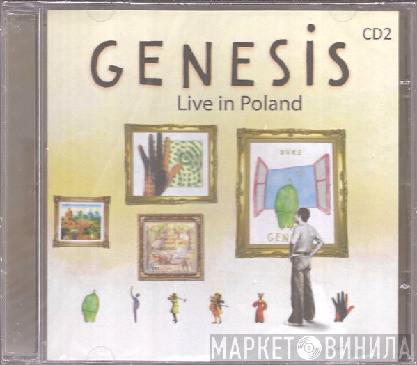 Genesis  - Live In Poland (CD2)