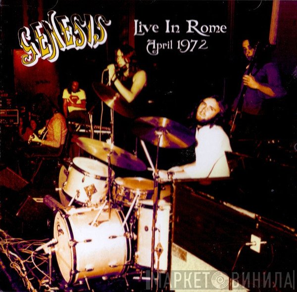 Genesis  - Live In Rome, April 1972