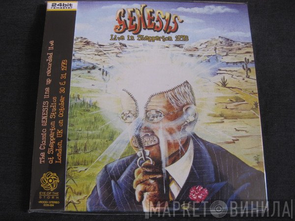 Genesis  - Live In Shepperton, London 1973