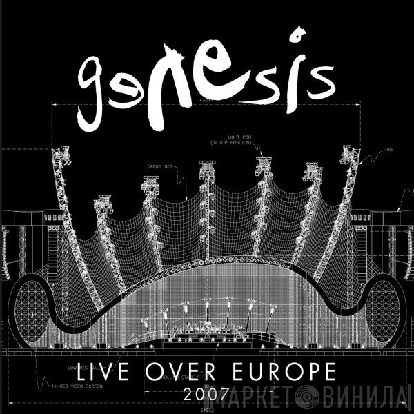 Genesis  - Live Over Europe 2007