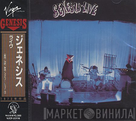 Genesis  - Live
