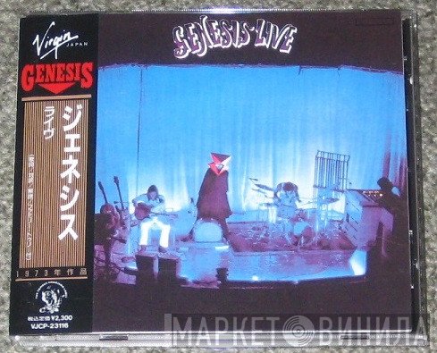Genesis  - Live