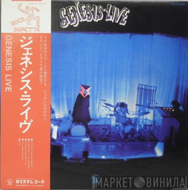 Genesis  - Live