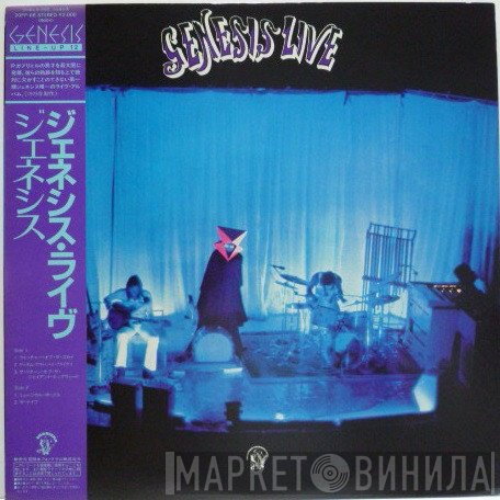 Genesis  - Live