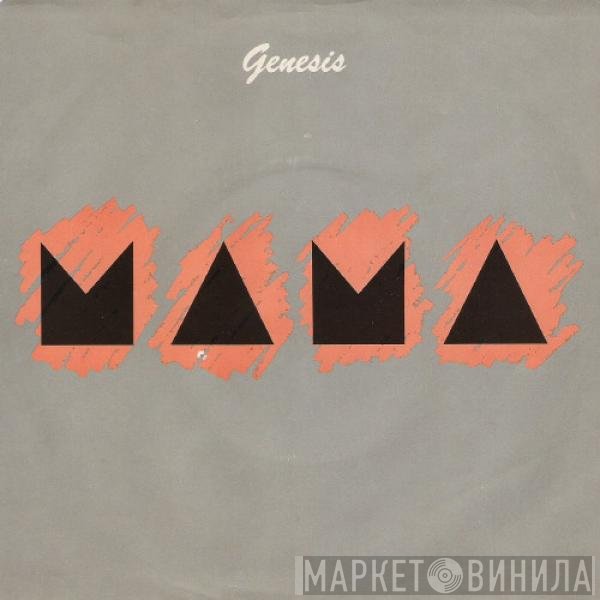Genesis  - Mama