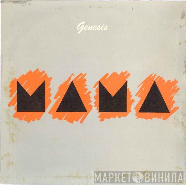 Genesis  - Mama