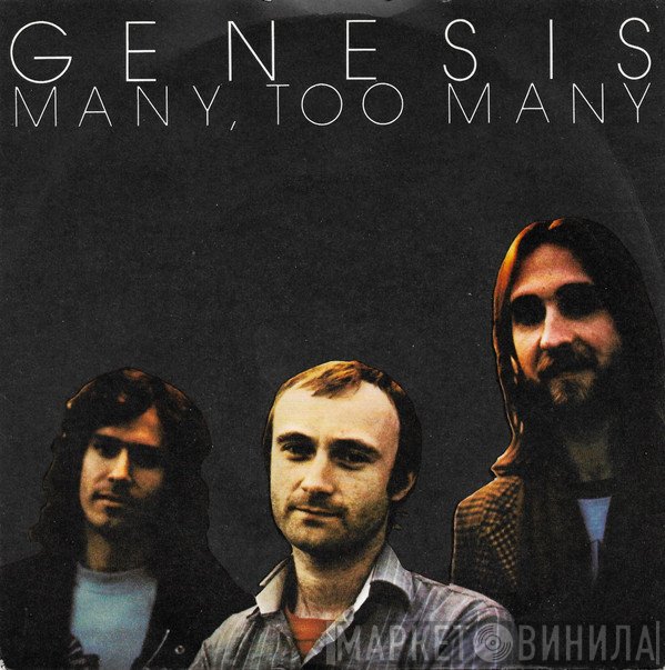 Genesis  - Many, Too Many