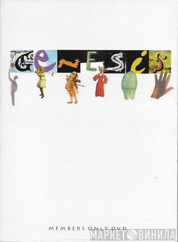 Genesis  - Members Only DVD