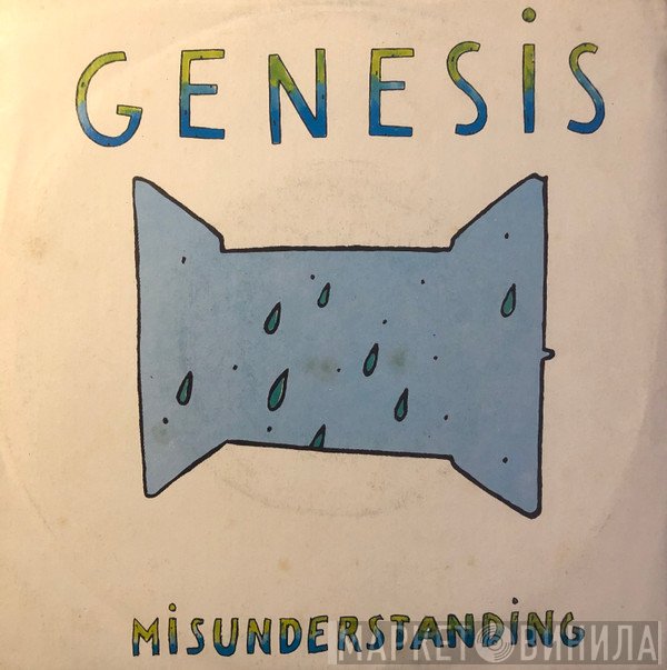 Genesis  - Misunderstanding