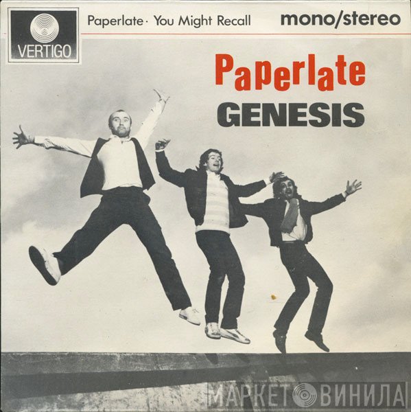 Genesis  - Paperlate