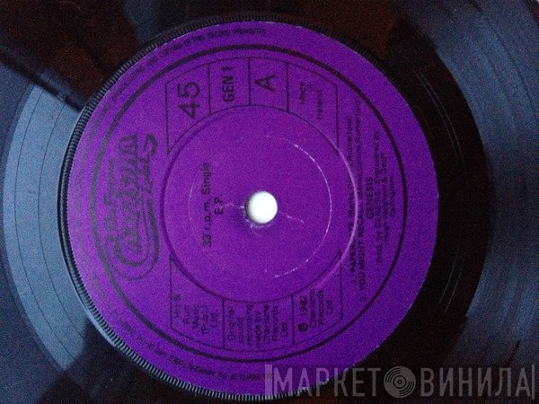 Genesis  - Paperlate