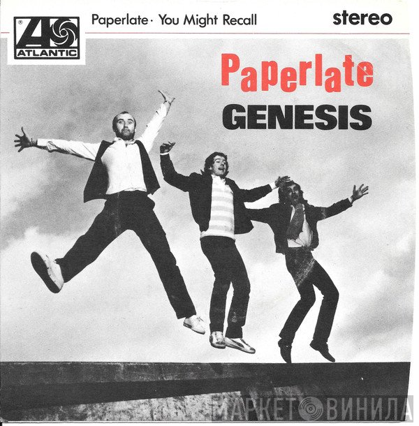 Genesis  - Paperlate