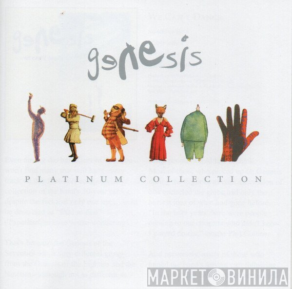 Genesis  - Platinum Collection