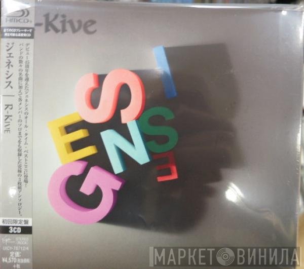 Genesis  - R-Kive
