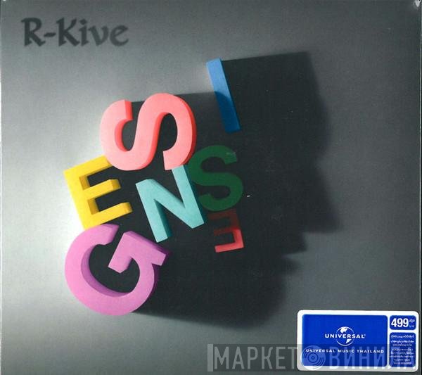 Genesis  - R-Kive