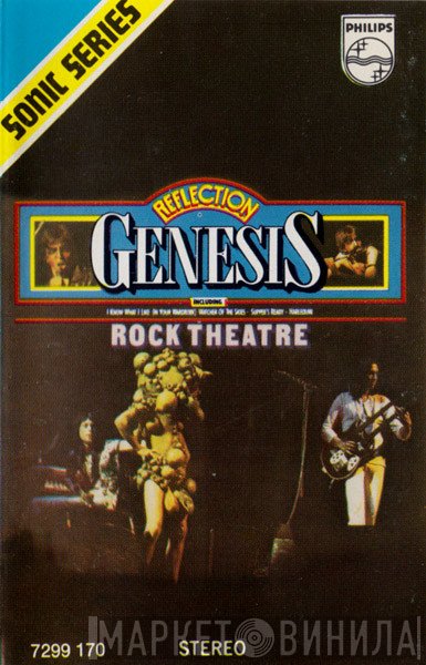 Genesis - Rock Theatre