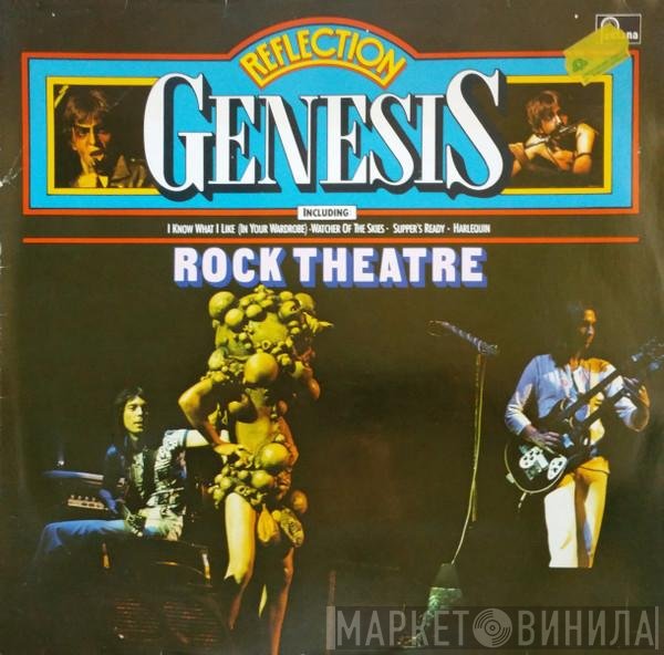 Genesis - Rock Theatre