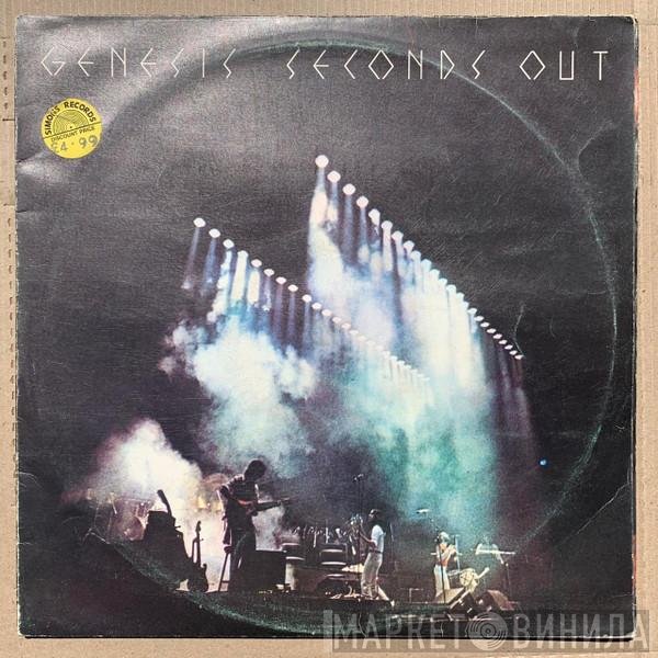 Genesis  - Seconds Out